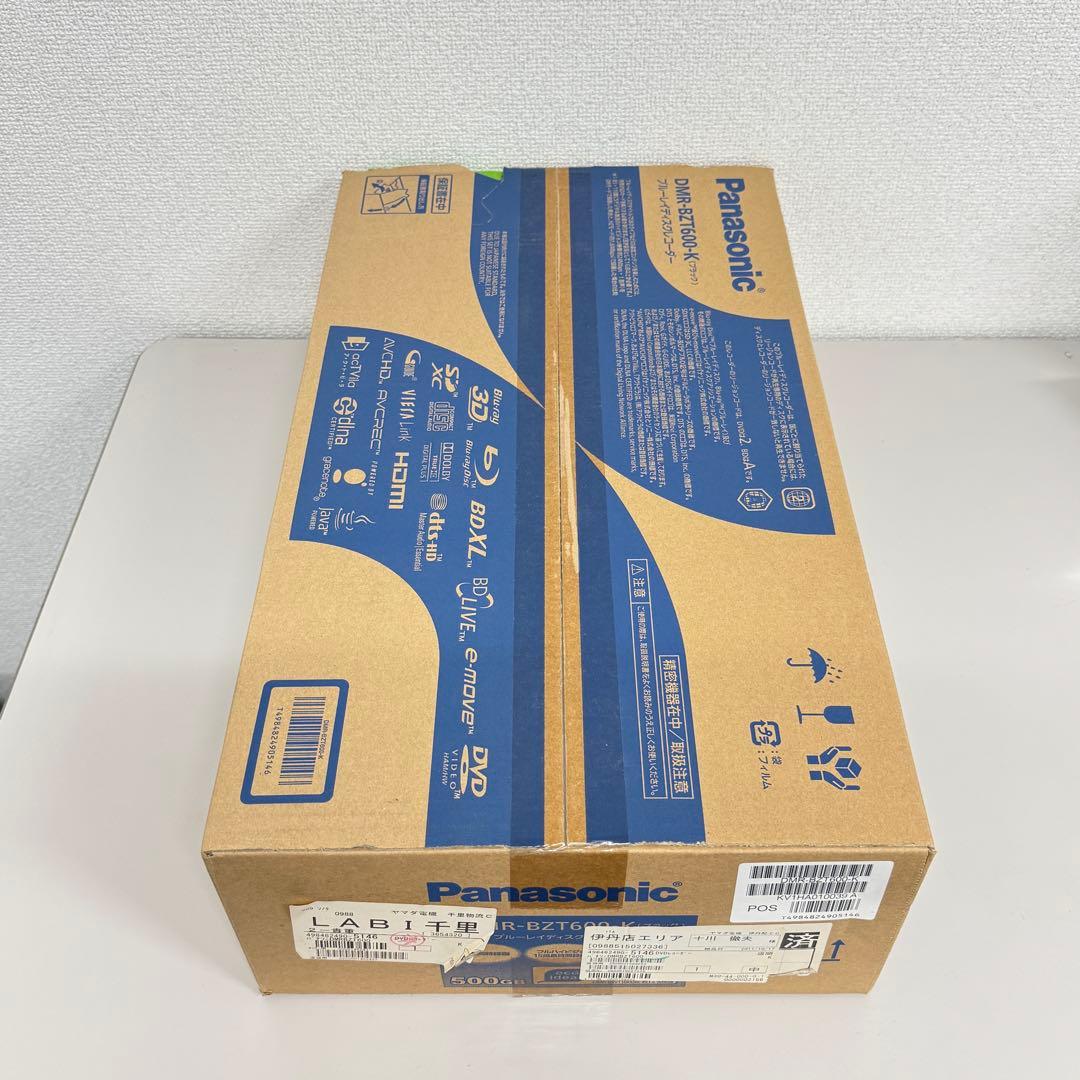 レコーダー Panasonic DMR-BZ1600-K
