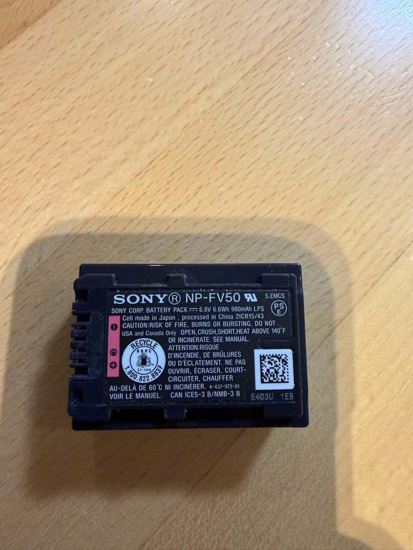 SONY HD 60倍ズーム ビデオカメラ本体