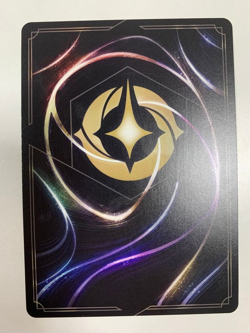 ロルカナ日本語版　ミッキーマウス「きまぐれな魔法使い」