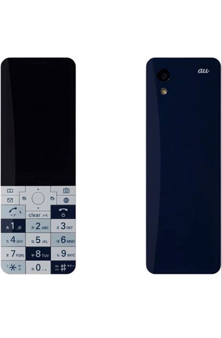 コ*ル様 au 京セラ INFOBAR xv KYX31 NASUKON 本体の