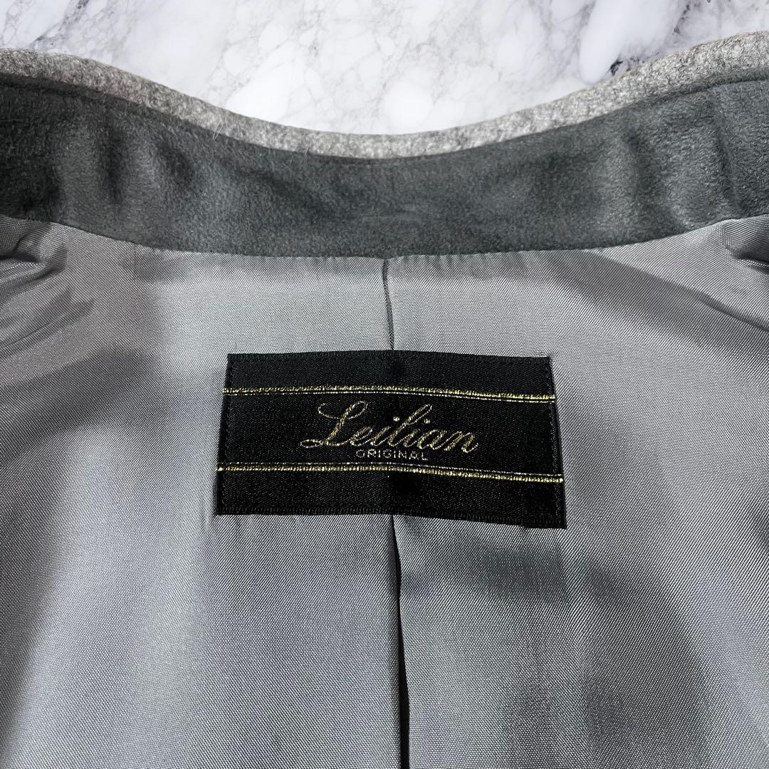 未使用タグ付き Leilian レリアン セットアップ スーツ アンゴラ ウール