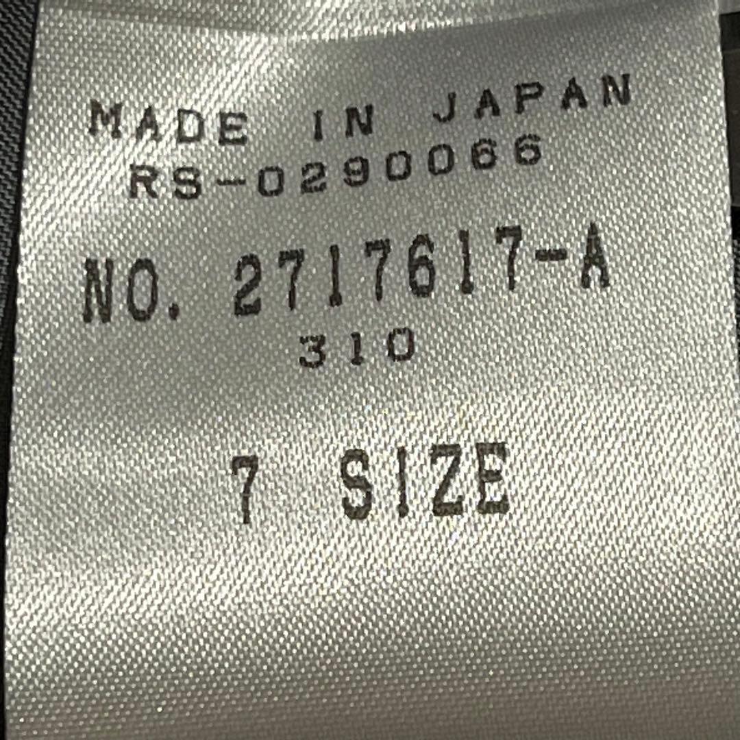 未使用タグ付き Leilian レリアン セットアップ スーツ アンゴラ ウール