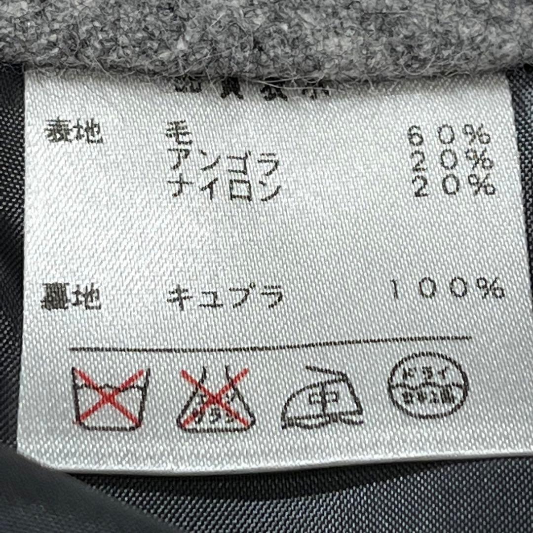 未使用タグ付き Leilian レリアン セットアップ スーツ アンゴラ ウール
