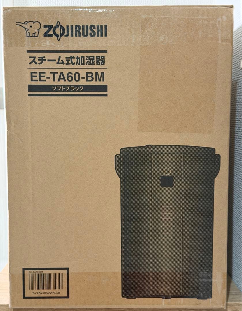 【未使用】象印 EE-TA60-BM [ソフトブラック] スチーム式加湿器