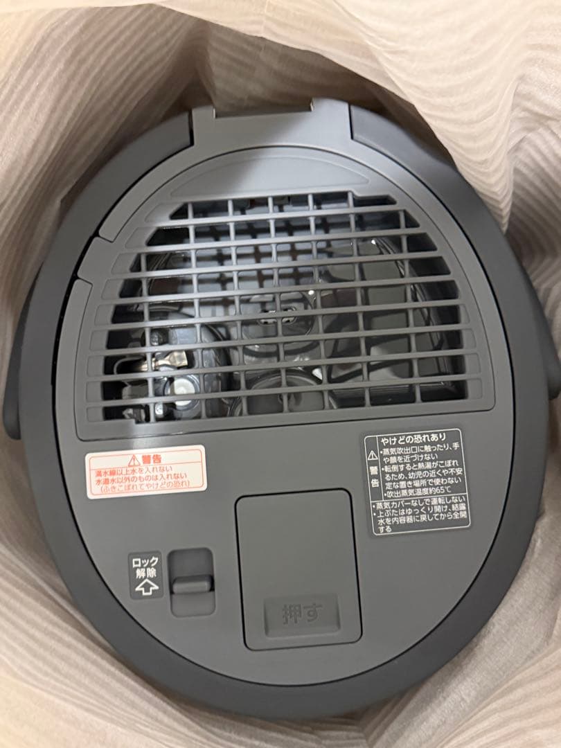 【未使用】象印 EE-TA60-BM [ソフトブラック] スチーム式加湿器