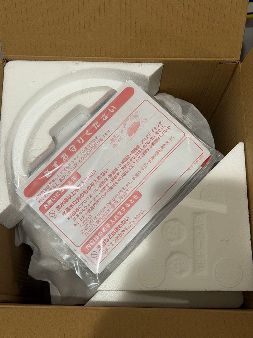 【未使用】象印 EE-TA60-BM [ソフトブラック] スチーム式加湿器