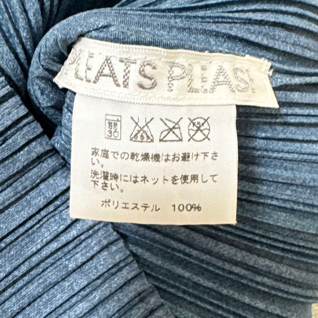 極美品✨PLEATS PLEASE プリーツ　ネイビー　ノースリーブ　スリット