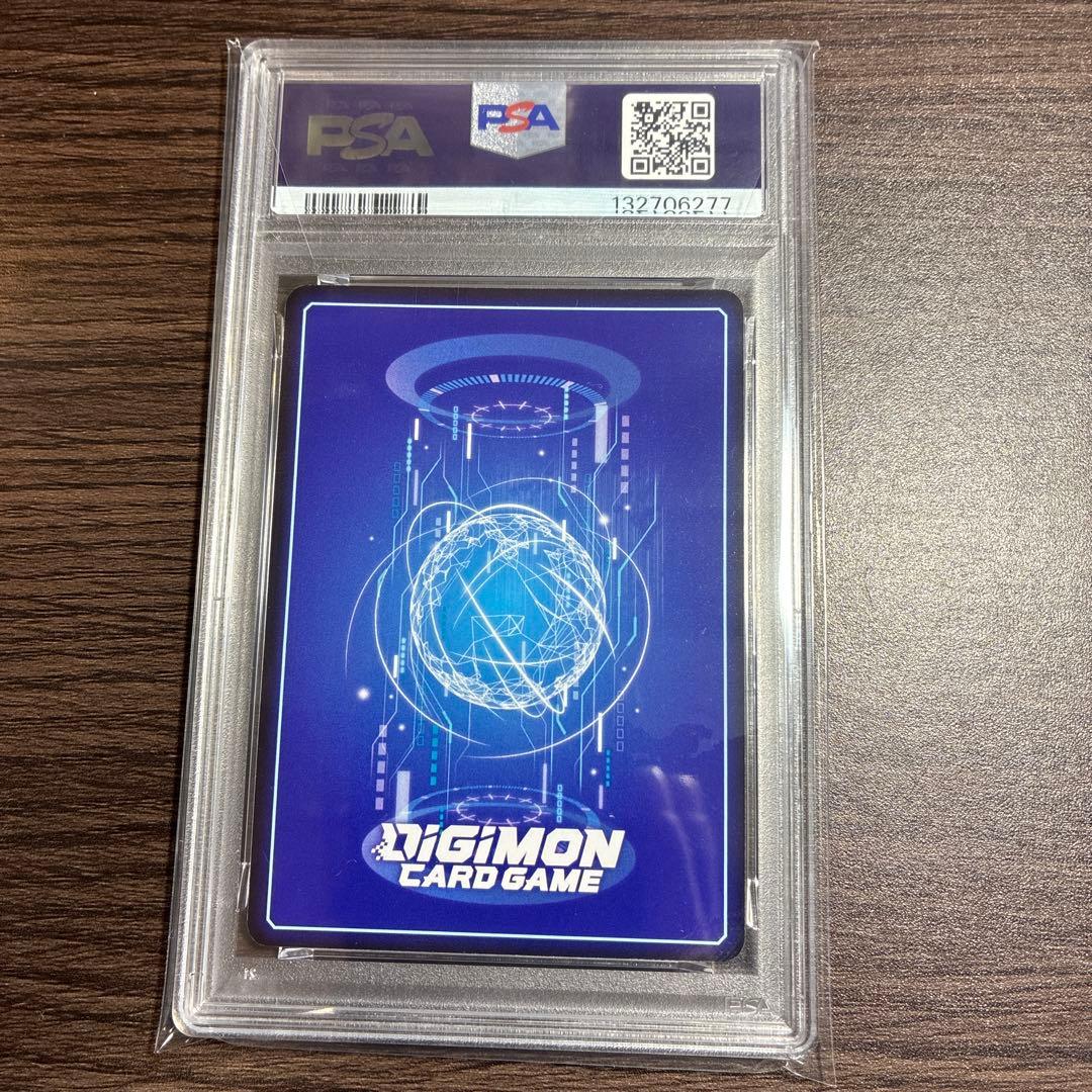 PSA10 八神太一　BT21-102　希少レア　SECパラレル　デジモンカード