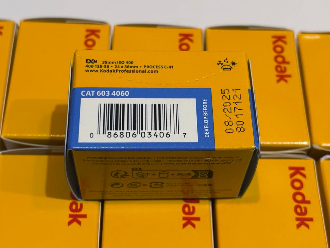 【最終値下げ】kodak UltraMax 36枚撮り10個セット