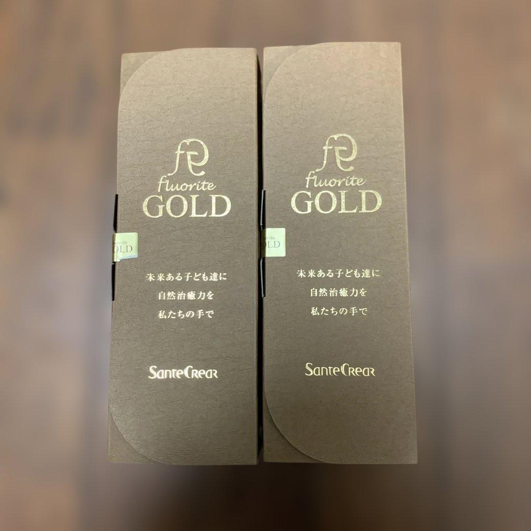 【新品・未開封】 フローライト ゴールド　2本セット