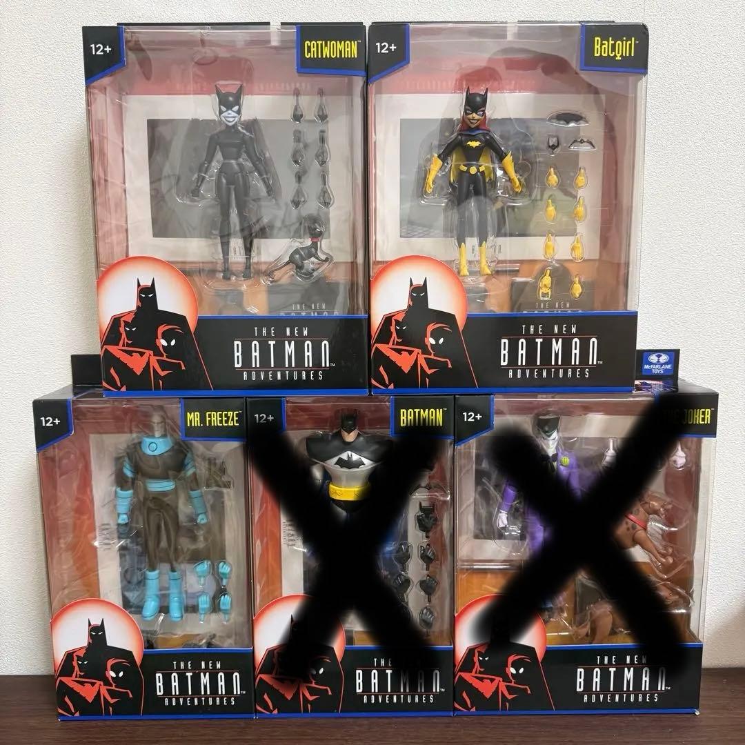 マクファーレントイズ　DCダイレクト　バットマン　アニメイテッド　3セット