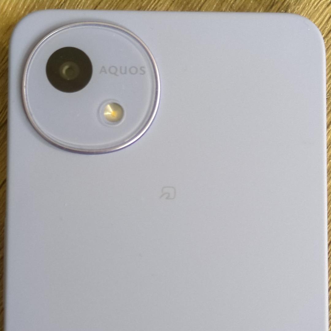 AQUOS wish 5 本体 ライトブルー 128GB