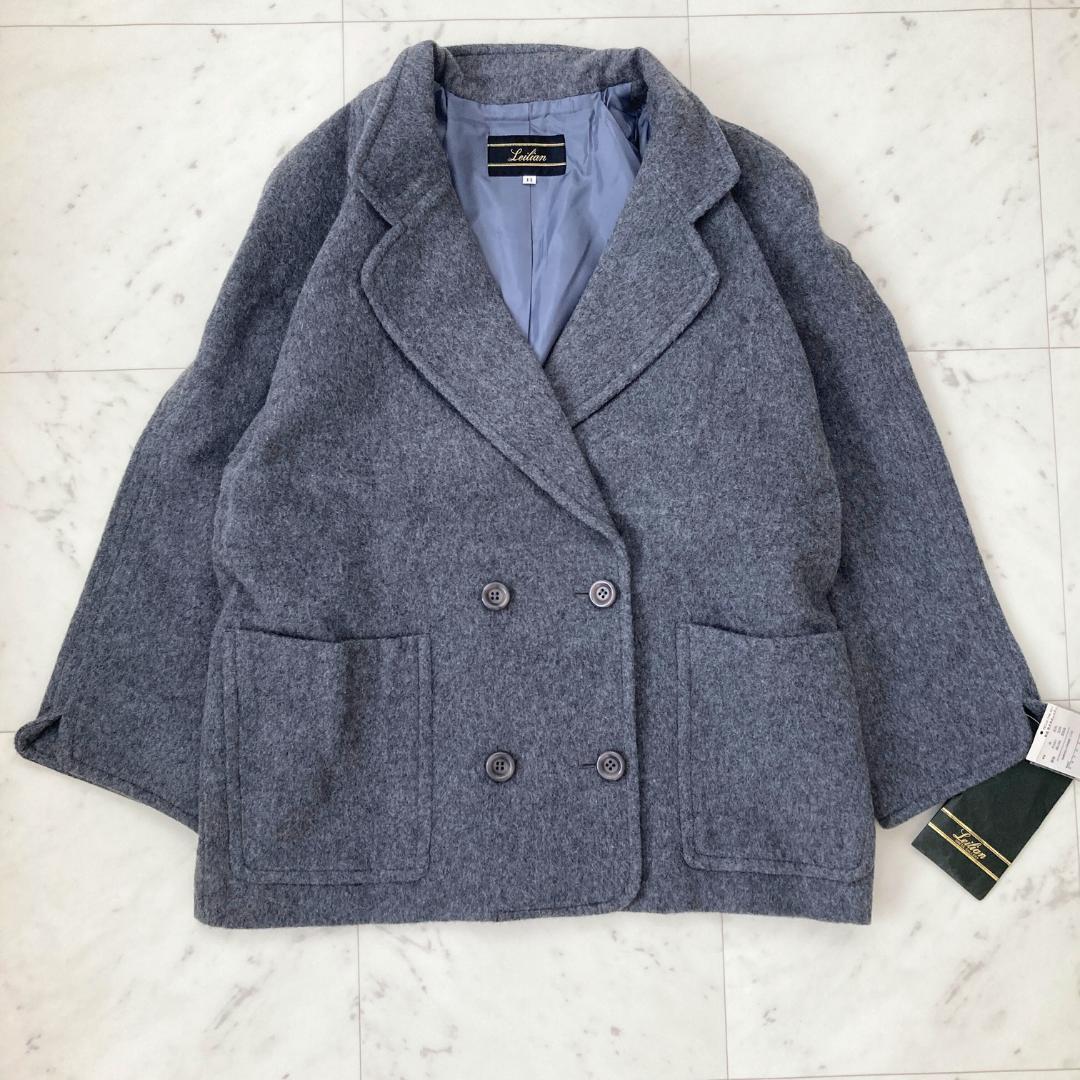 タグ付き未使用品　レリアン　カシミヤ入りウールジャケット　Lサイズ相当