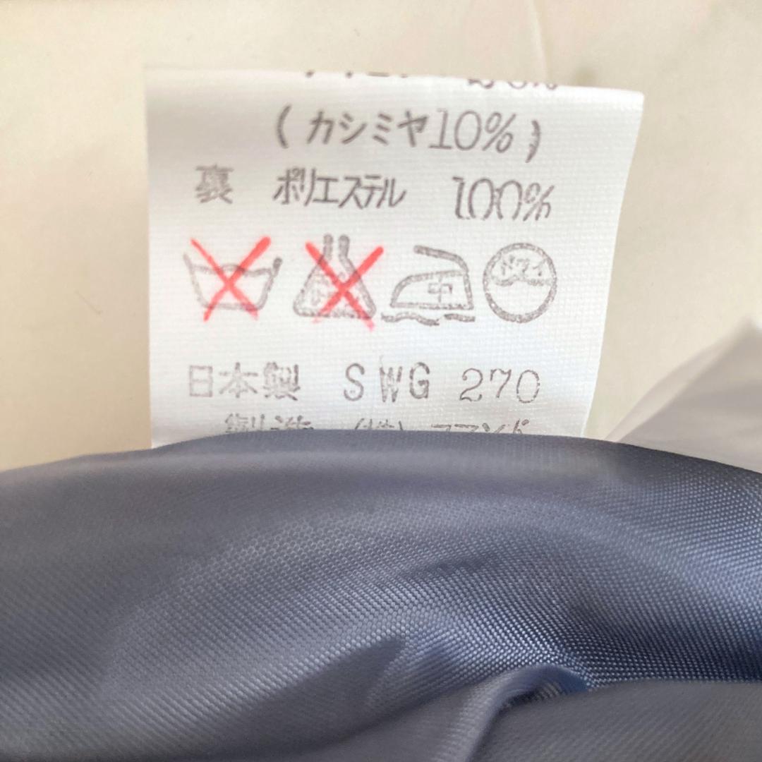 タグ付き未使用品　レリアン　カシミヤ入りウールジャケット　Lサイズ相当