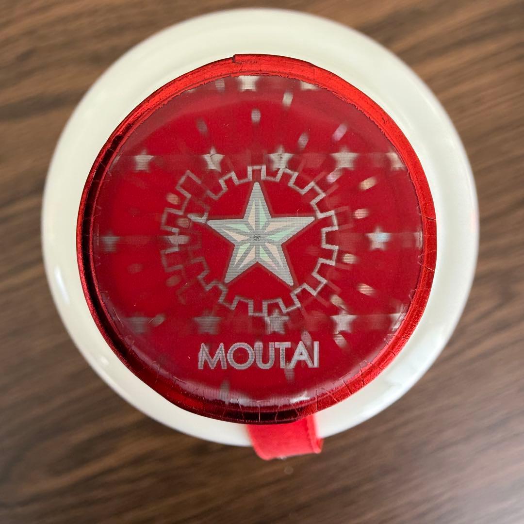 新品未開封　貴州茅台酒 マオタイ酒　天女ラベル500ml 付属グラス2個付き