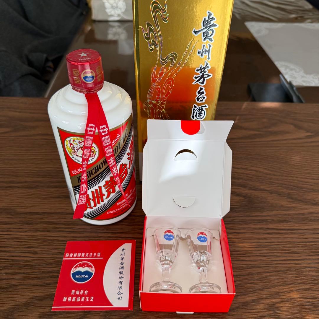 新品未開封　貴州茅台酒 マオタイ酒　天女ラベル500ml 付属グラス2個付き