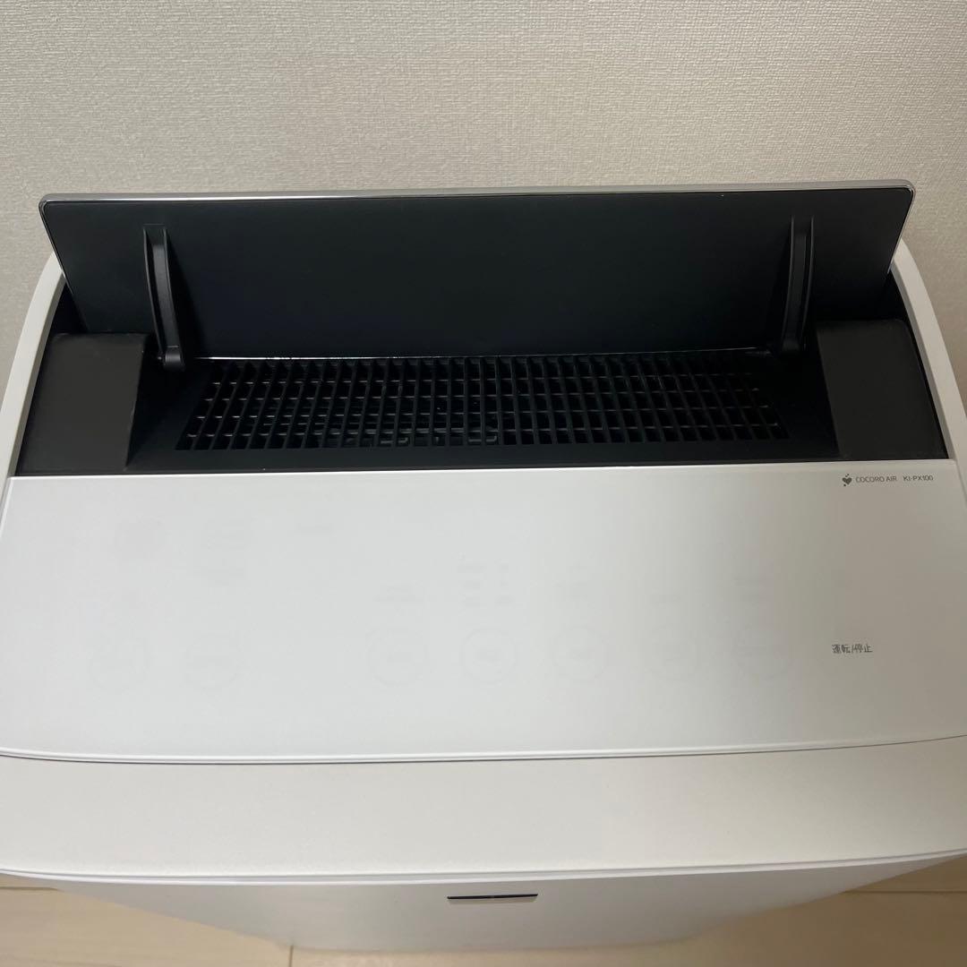 シャープ 加湿 空気清浄機 KI-PX100-W プラズマクラスター