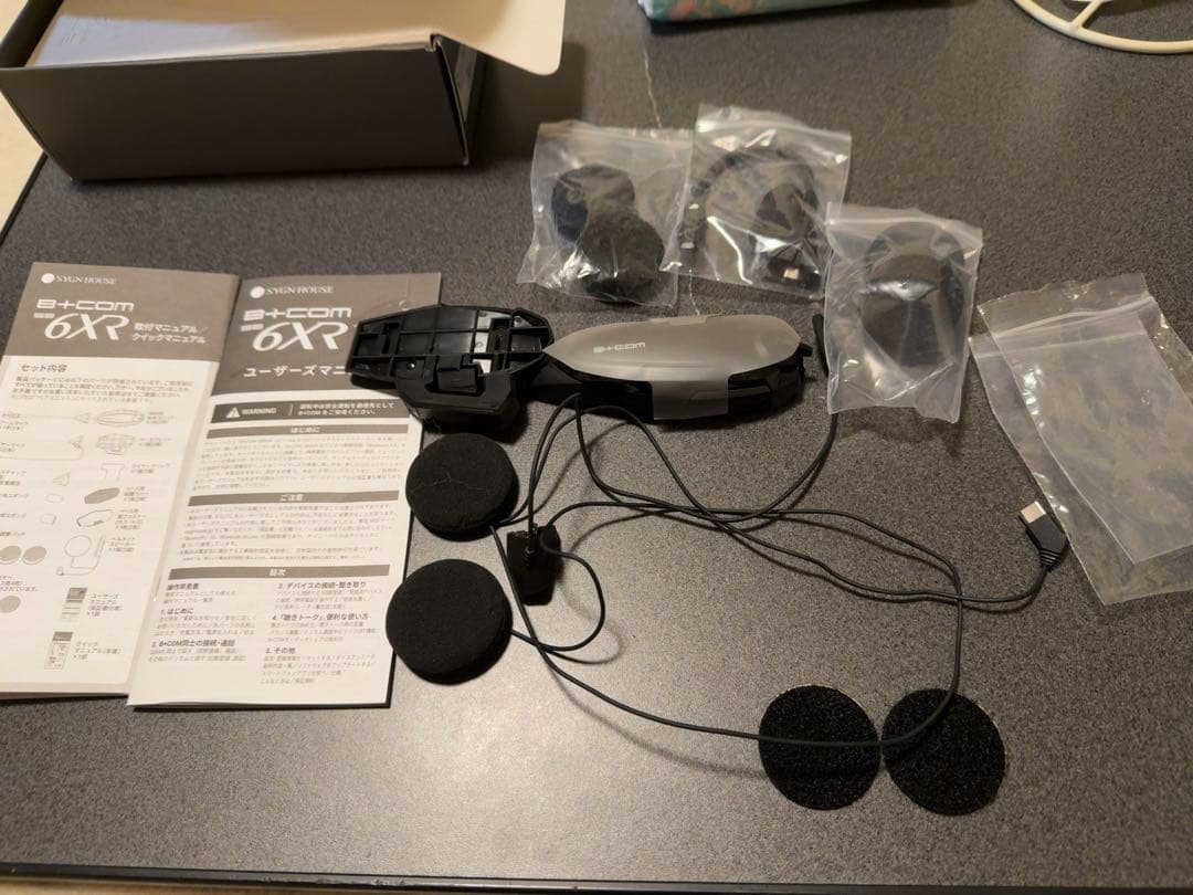 B +COM SB6XR ビーコム　sb6xr