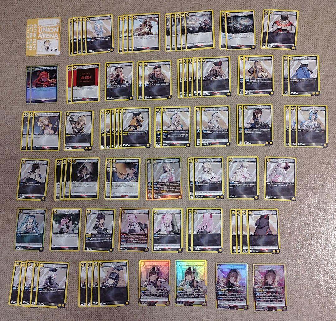 ユニオンアリーナ　勝利の女神：NIKKE まとめ売り