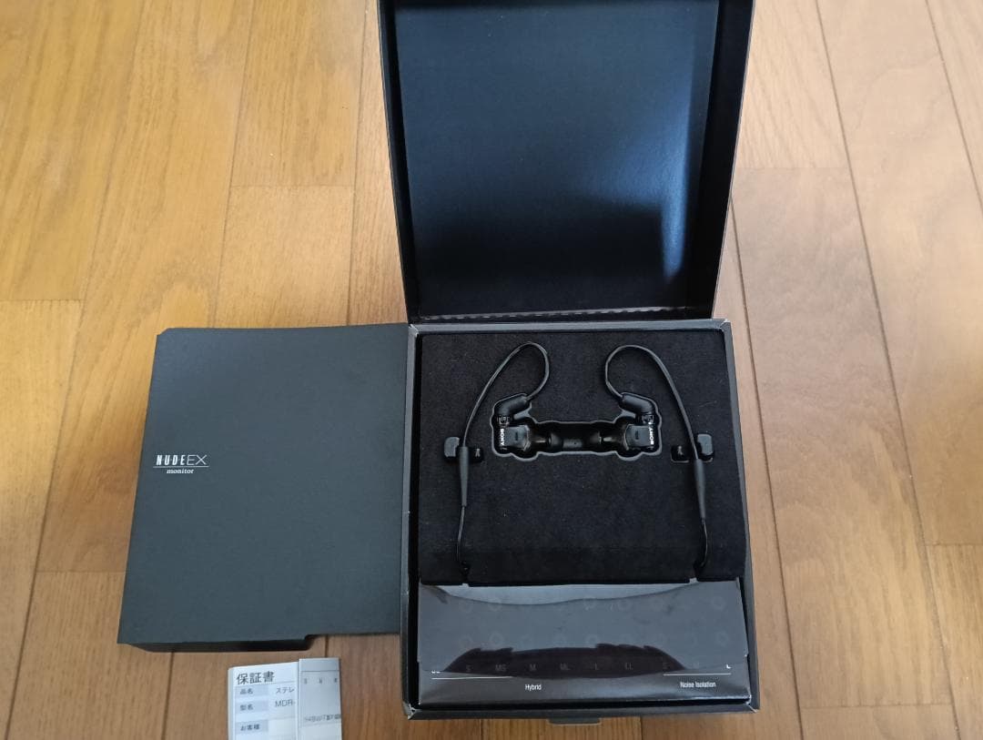 SONY MDR-EX1000 イヤフォン ソニー イヤホン