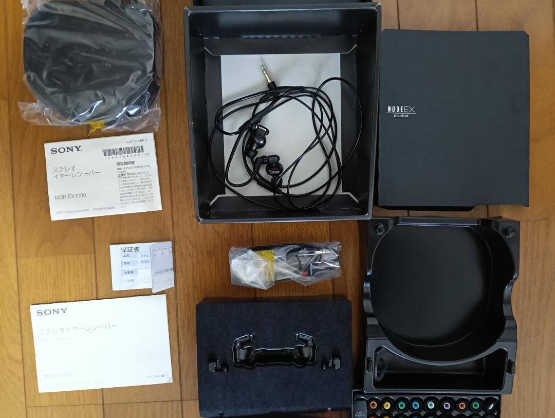 SONY MDR-EX1000 イヤフォン ソニー イヤホン