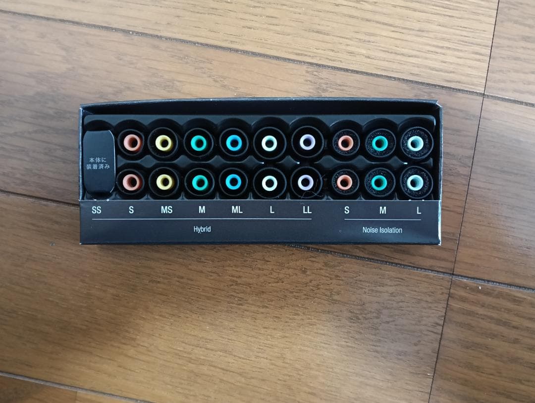 SONY MDR-EX1000 イヤフォン ソニー イヤホン