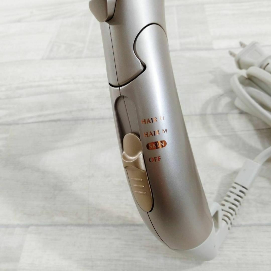 シヴァーズマジック SIVERS Magick ドライヤー美顔器 SV-M201