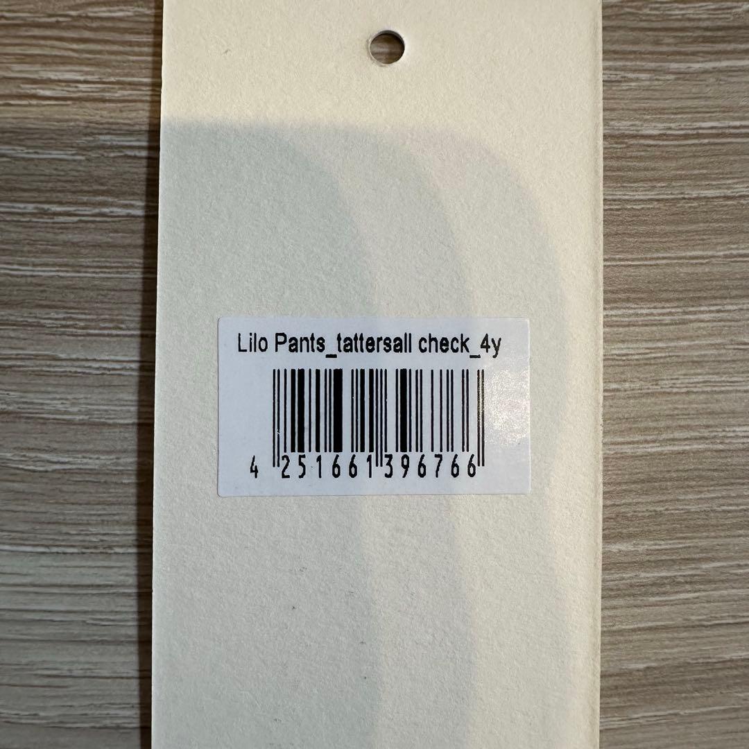 LiiLU Lilo Pants チェックロングパンツ 4y
