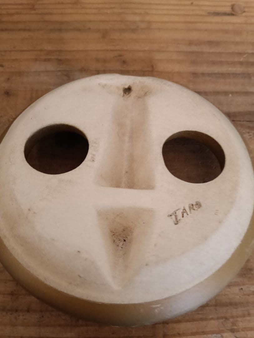 【値下げ】岡本太郎　太陽の顔　大阪万博