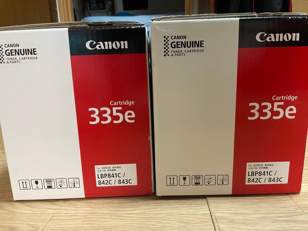 Canon トナーカートリッジ 335e 純正未使用品2個セット