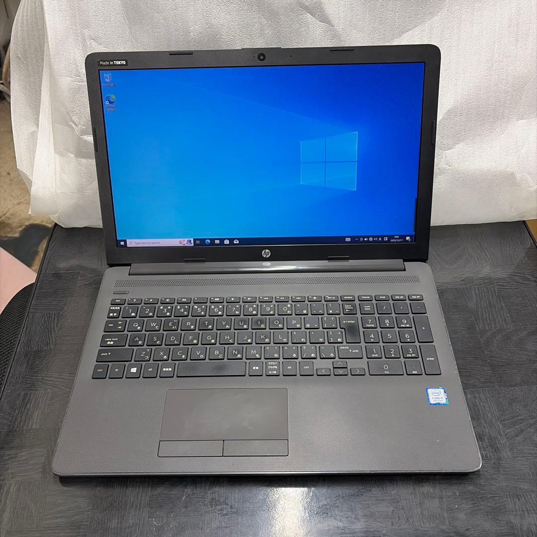 HP 250 G7第8世代ノートPC Intel Core i5-8265U