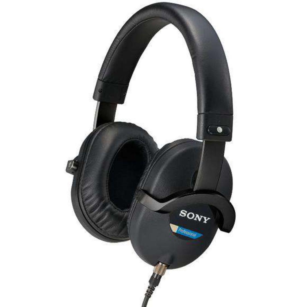 入手困難SONY ( ソニー )MDR-7520 リファレンスモニターヘッドホン