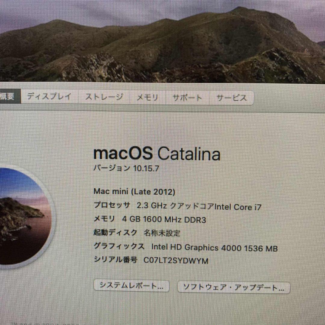 Mac mini 2012 Core i7 SSD256GB デスクトップ