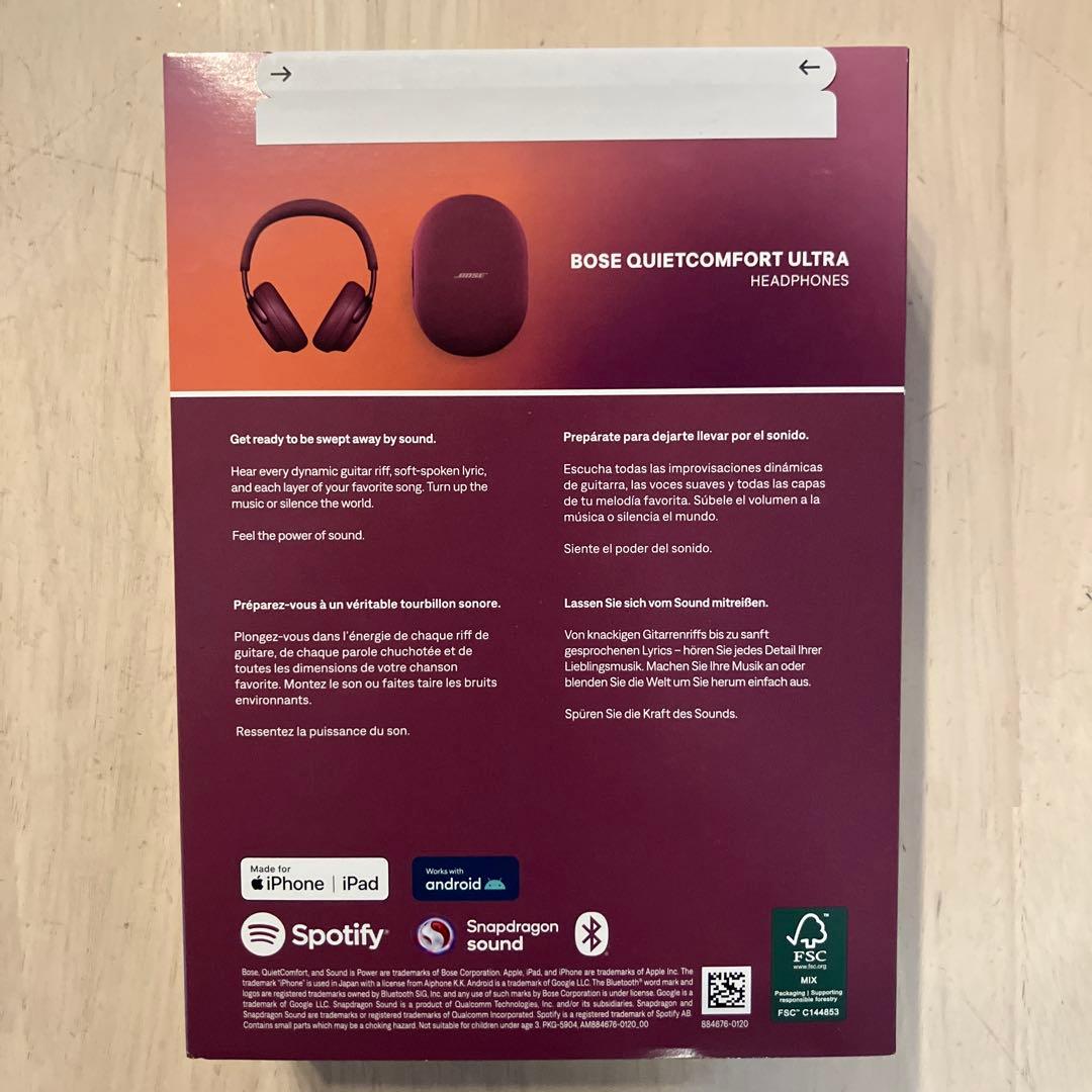 BOSE QUIETCOMFORT ULTRA ワイヤレスヘッドホン