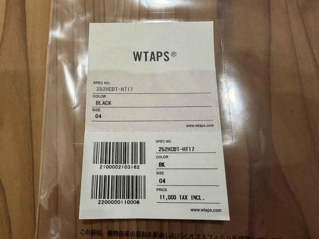 帽子 WTAPS BUCKET 02 / HAT / COTTON. WEATHER