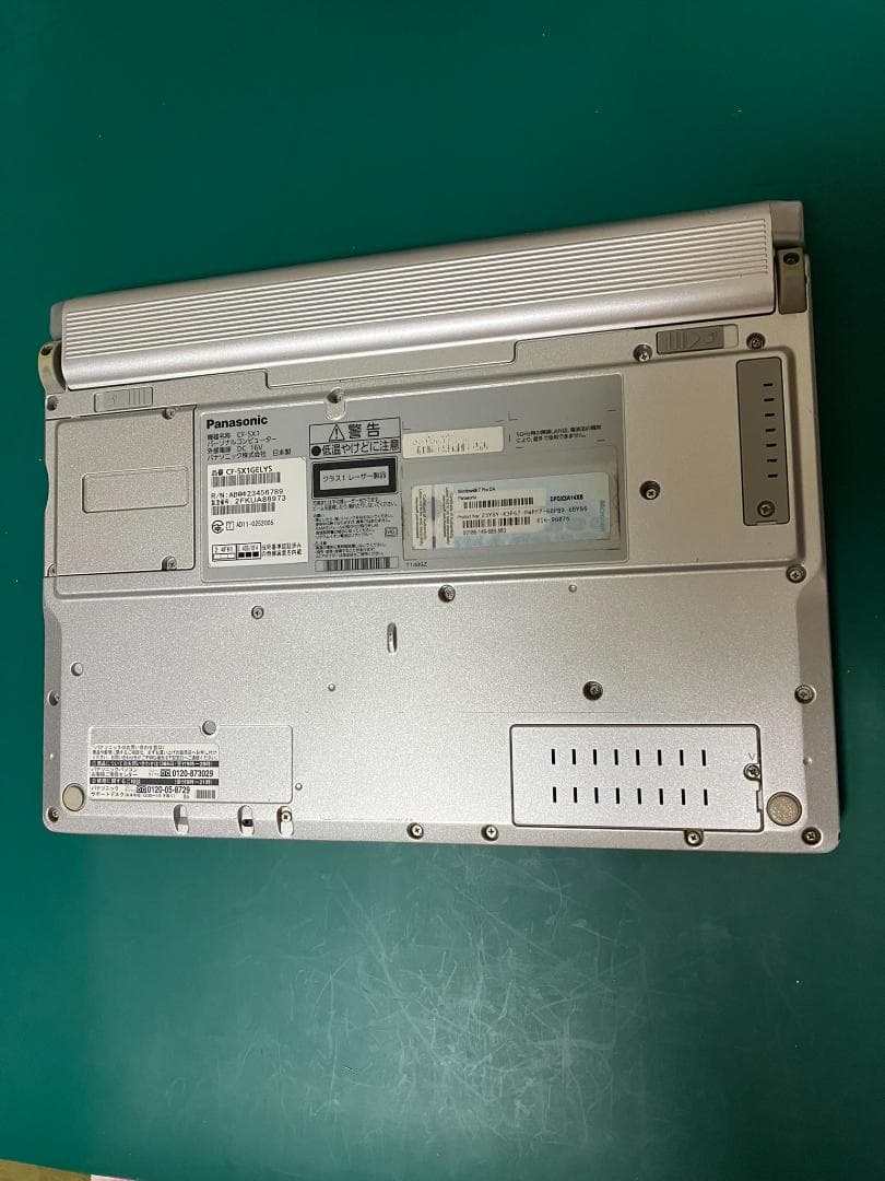 パソコン Let's note CF-SX1　Windows 7