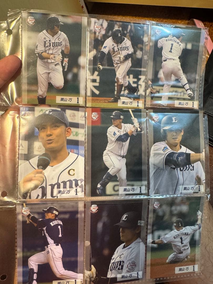 栗山 記念カードセット