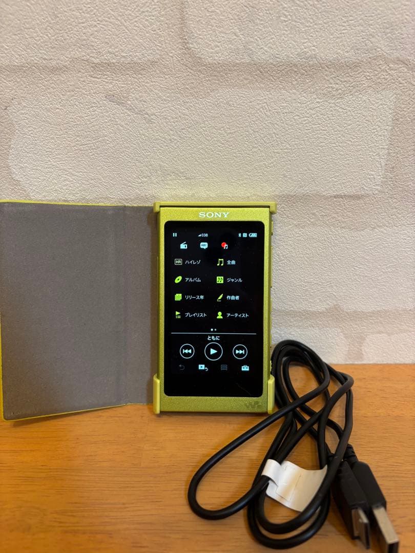 <極美品>SONY ウォークマン NW-A35 16GB イエローグリーン