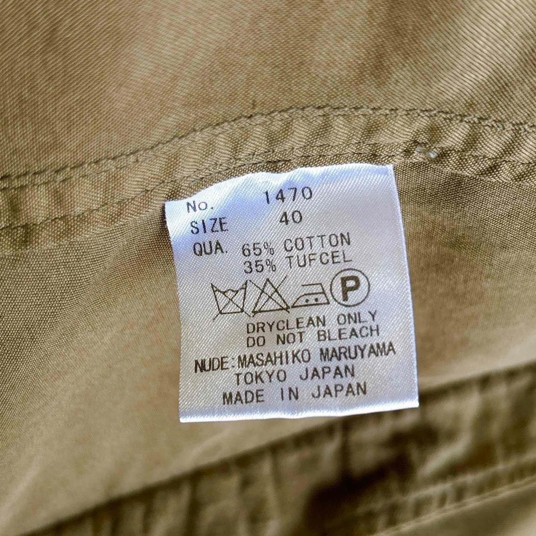 NUDE:MASAHIKO MARUYAMA NDF モッズコート