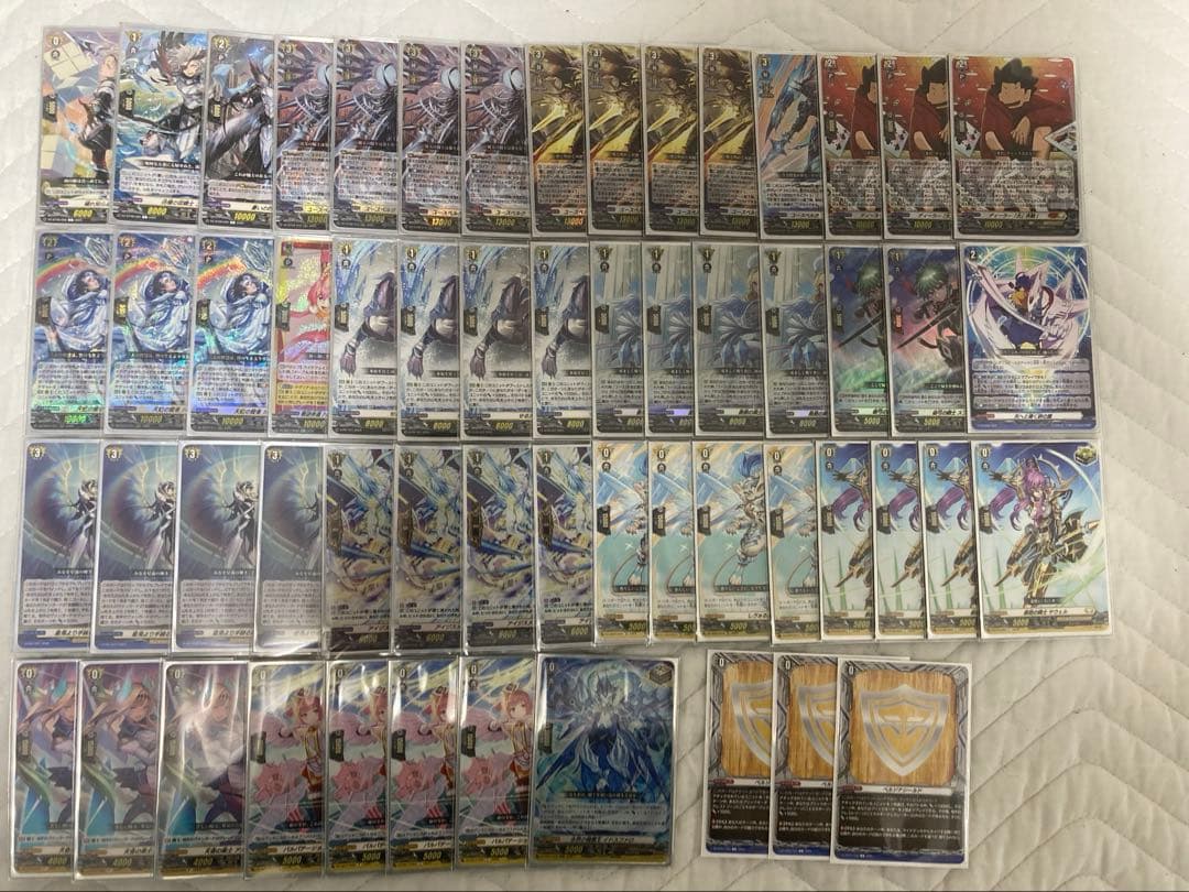 ユースベルク デッキ パーツ