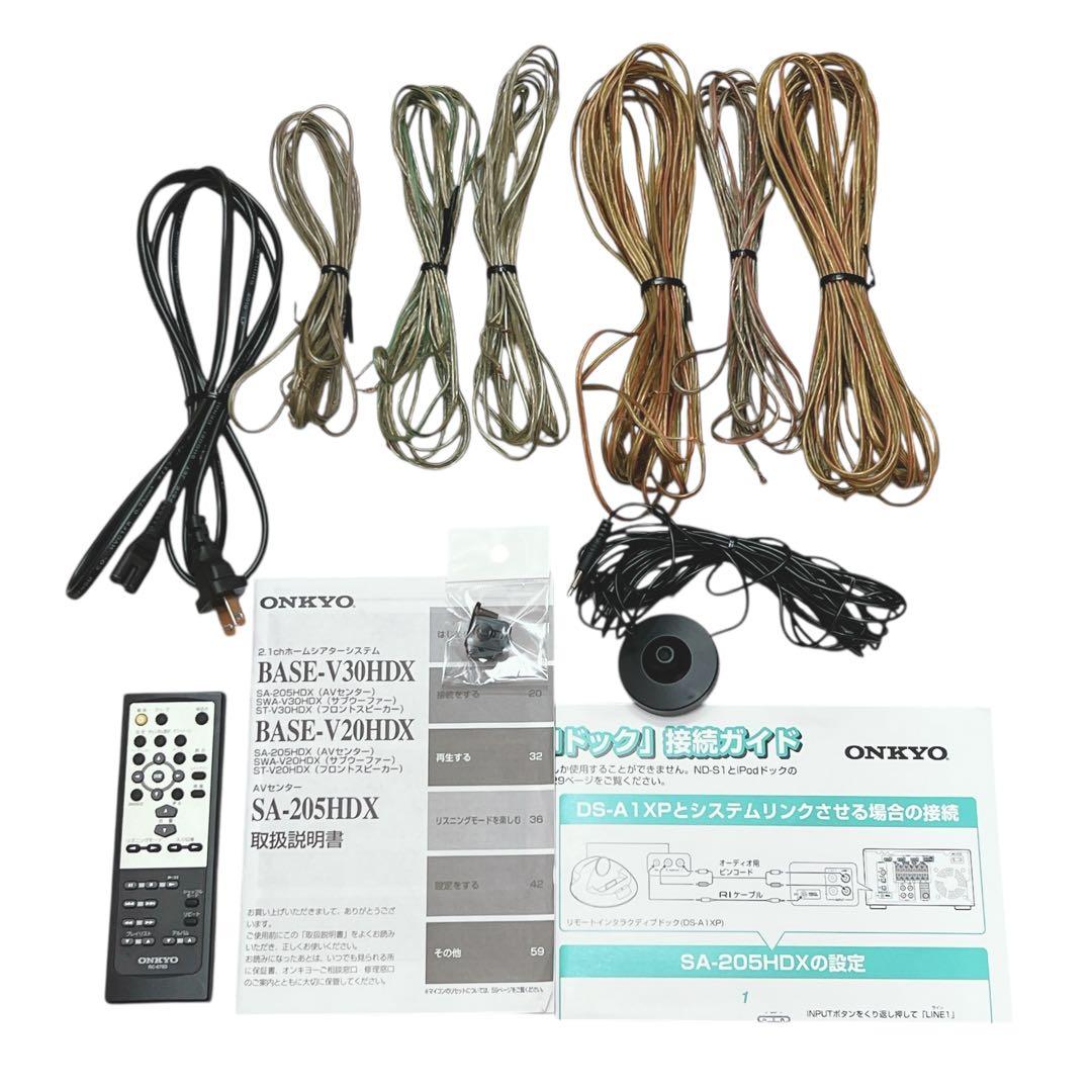 ONKYO SA-205HDX AVセンター AVアンプ