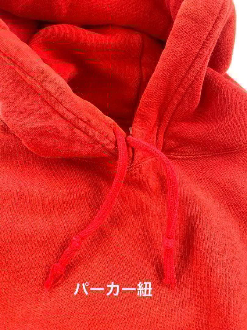 50s - 60s ヴィンテージ ピルグリム スウェットパーカー 赤【XL】