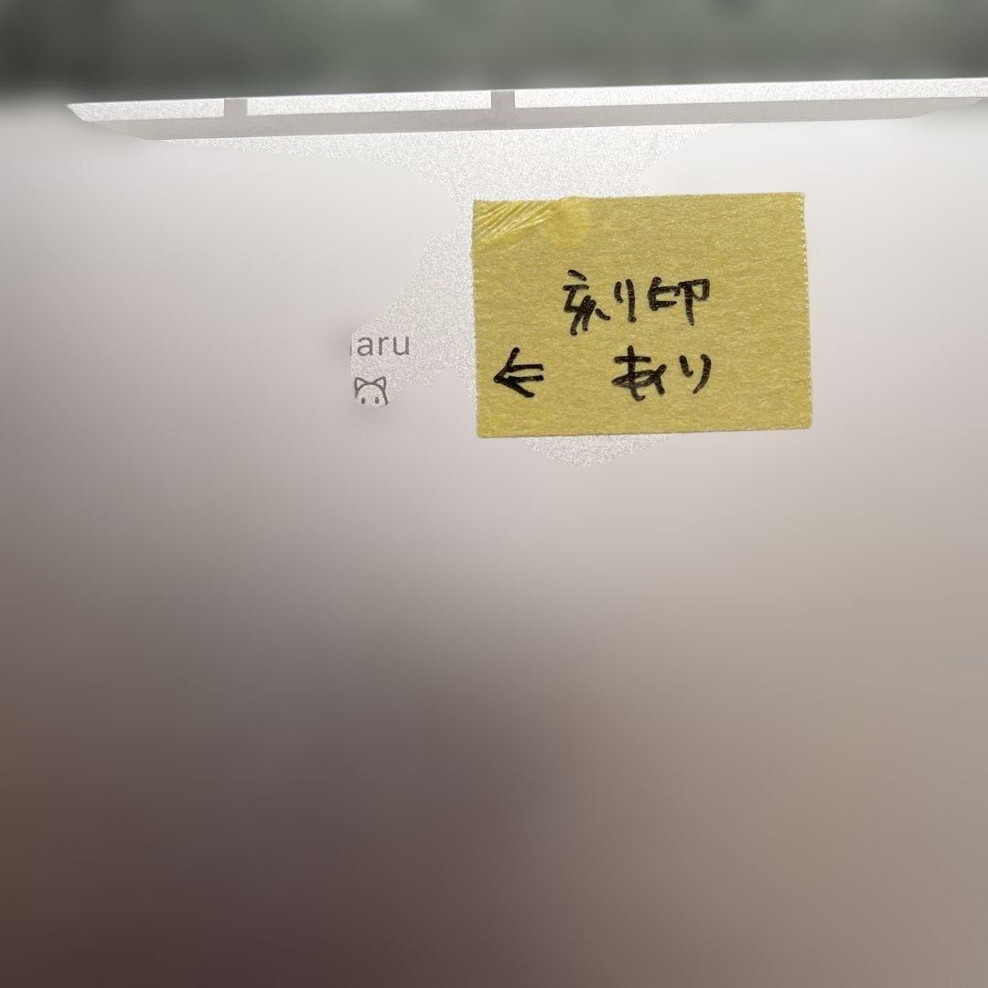 iPad mini 第7世代 256GB Wi-Fi + Cellula