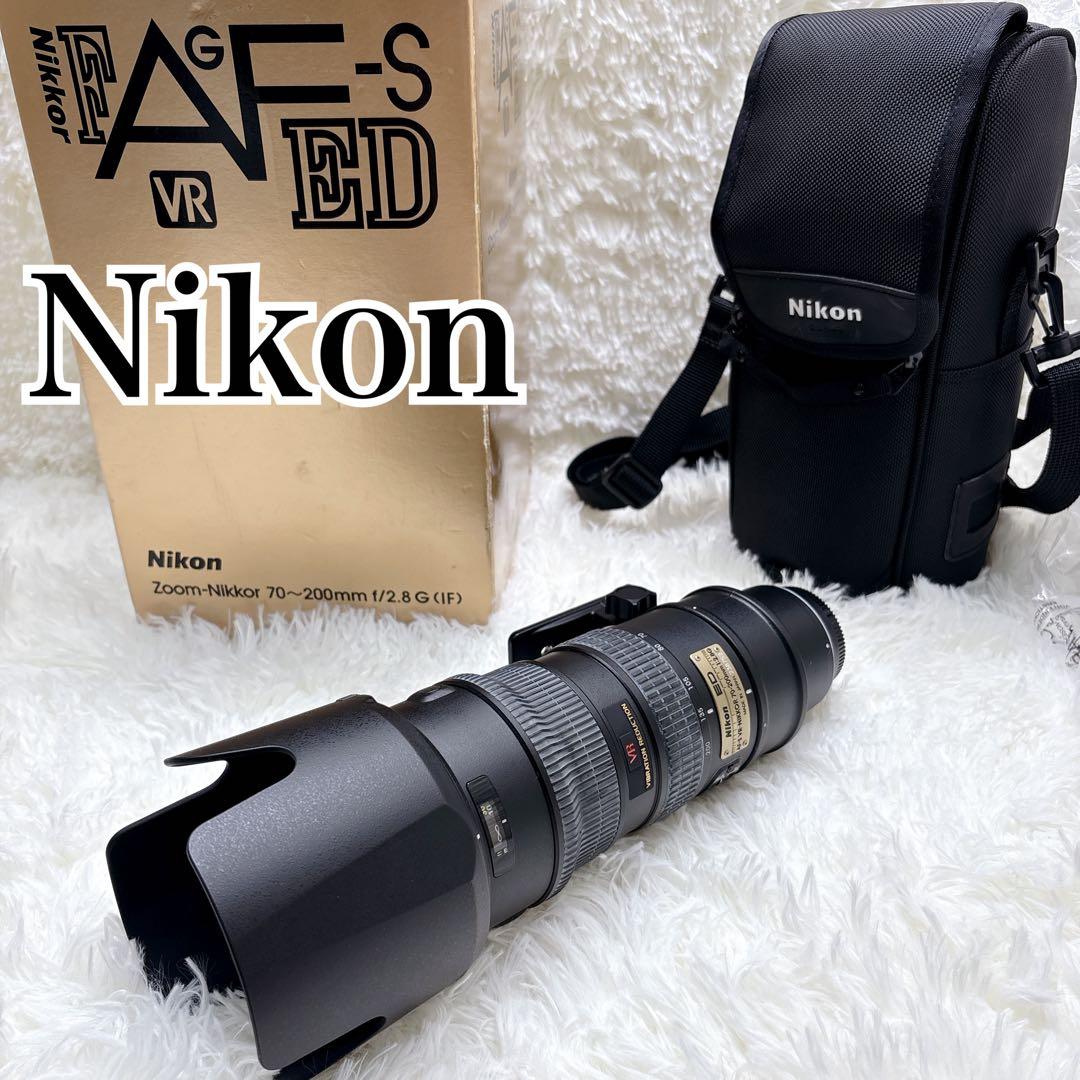 Nikon ニコン AF-S VR 70-200mm F2.8G ED IF
