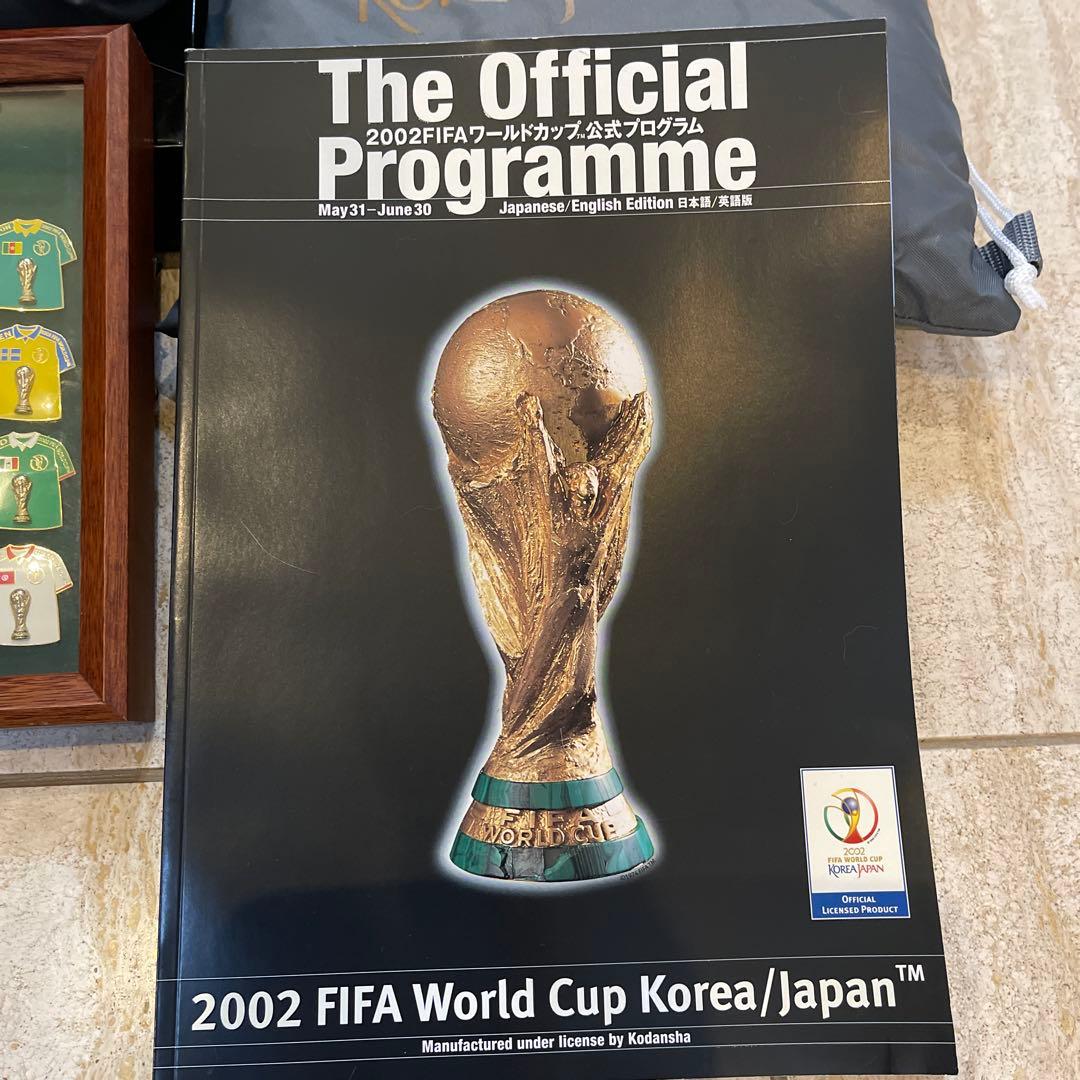 2002 FIFA World Cup Korea/Japan 記念グッズ