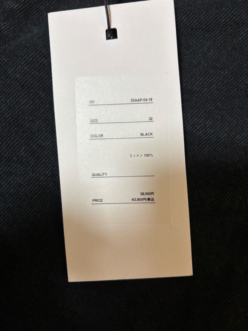 s*k様 A.PRESSE Black Washed Wide Denim Pa