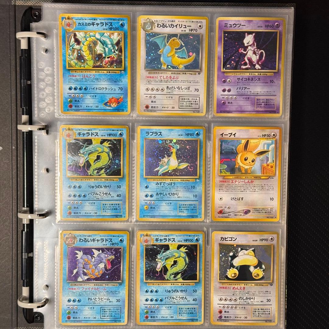 ポケモンカード　旧裏　カードダス　まとめ売り　47枚