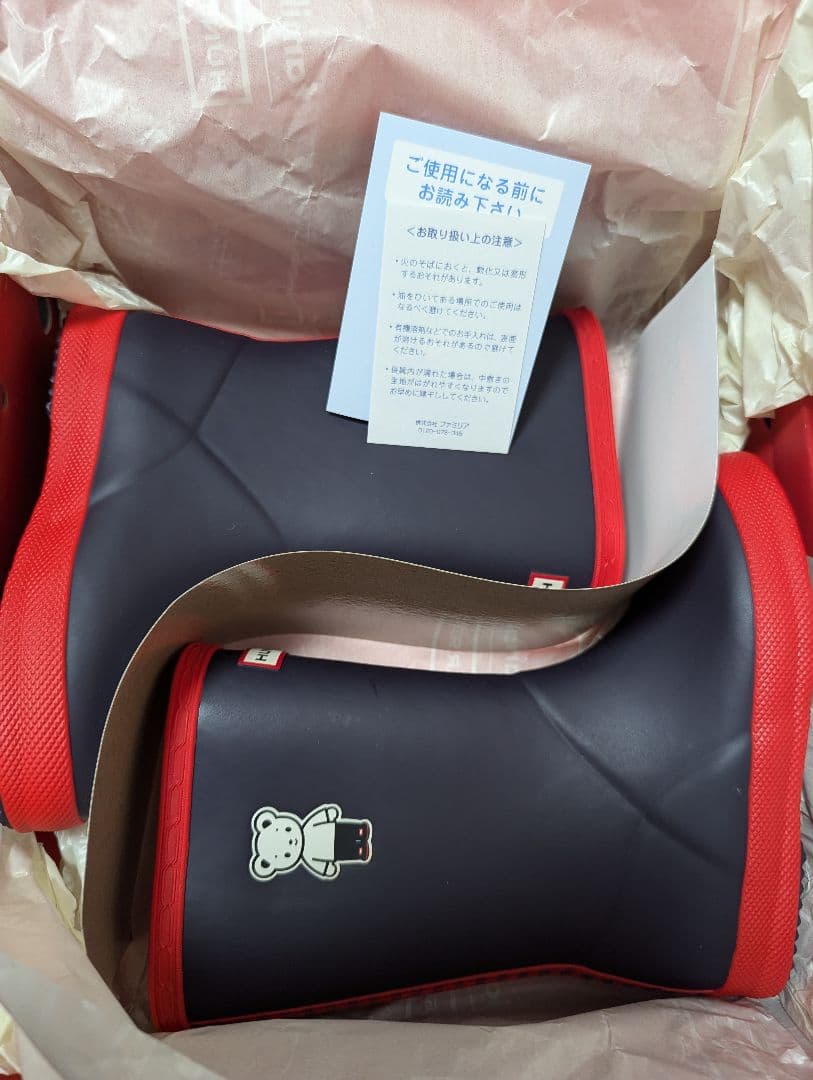 HUNTER 　ハンターファミリアfamiliar 長靴 レインブーツ１８センチ