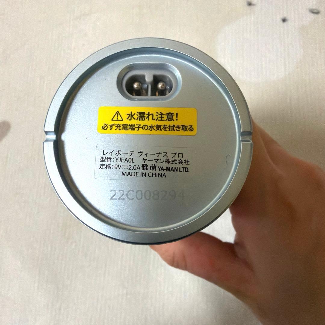 値下☆YAーMAN レイボーテヴィーナスプロ YJEAOL