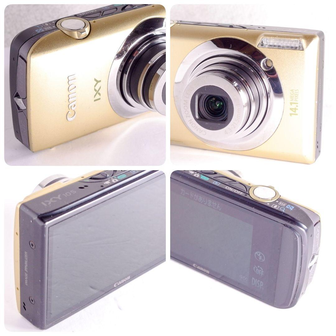 完動美品 Canon IXY 10S PC1467 キヤノン 純正バッテリー